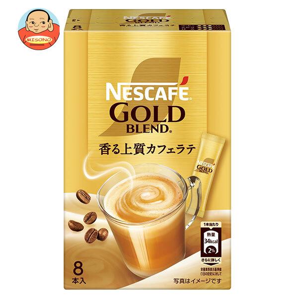 Nestle（ネスレ） ネスレ日本 ネスカフェ ゴールドブレンド スティック