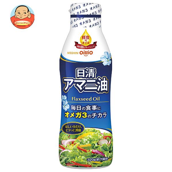 日清オイリオ アマニ油 320g 8本セット 日清オイリオ 日清アマニ油 320g×8本入｜ 送料別 : 味園サポート