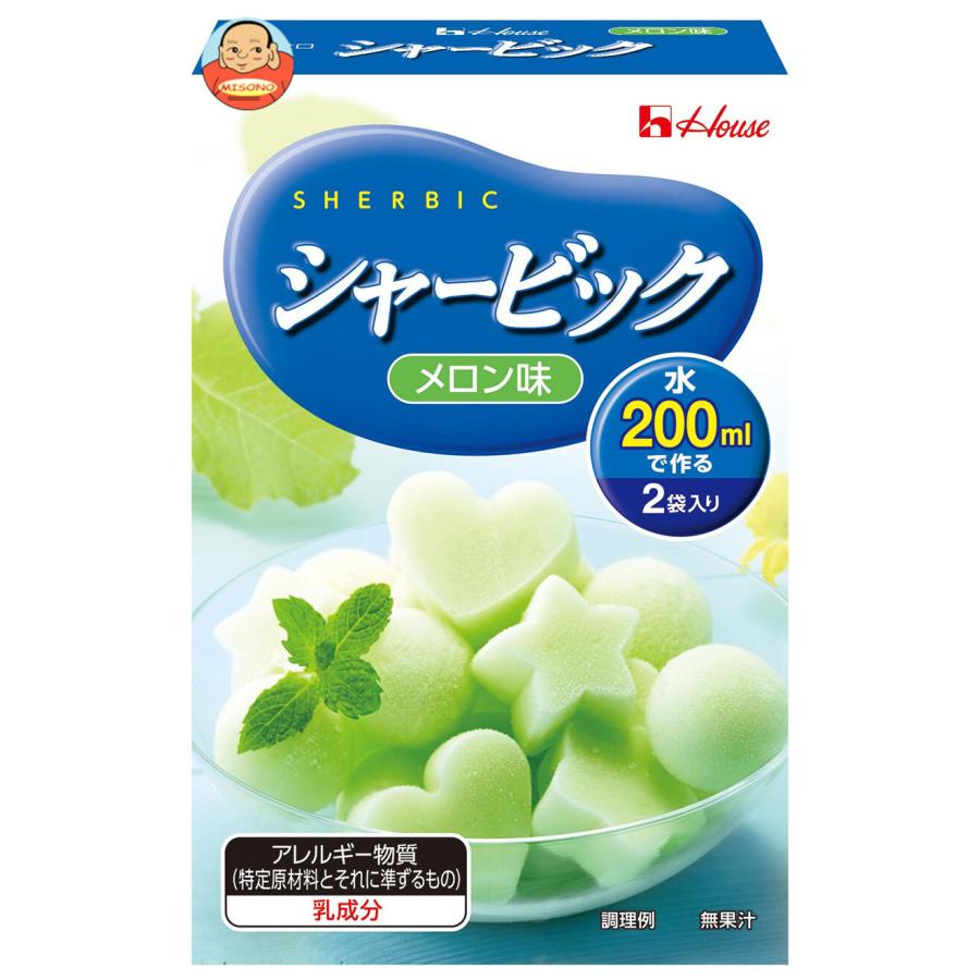 ハウス食品 シャービック メロン 86g×10箱入｜ 送料別 : 味園サポート