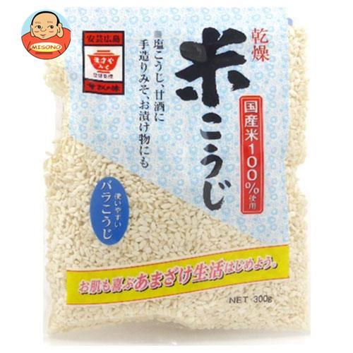 ますやみそ 乾燥米こうじ 300g×10袋入 10％OFF ついに再販開始