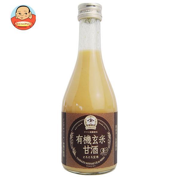ヤマト醤油味噌 有機玄米甘酒 300ml瓶×12本入