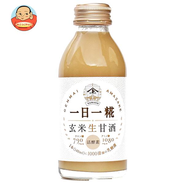 ヤマト醤油味噌 生玄米甘酒 一日一糀 140ml瓶&times;24本入