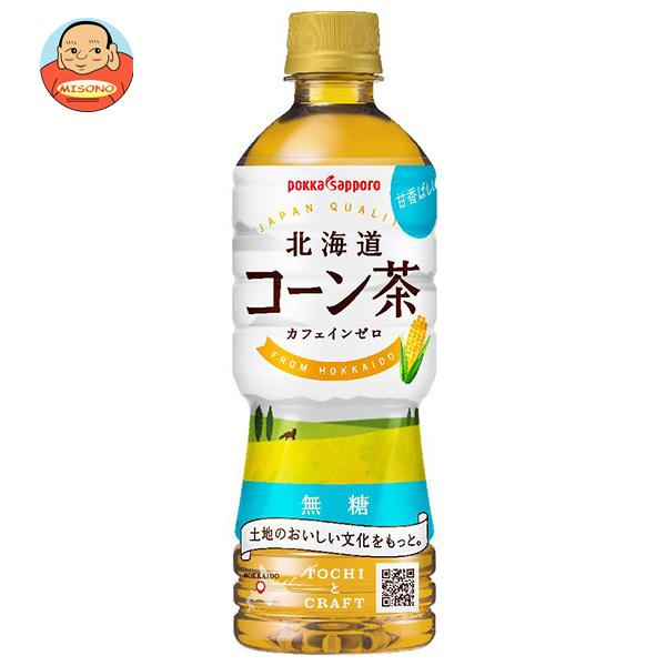 pokka sapporo（ポッカサッポロ） 北海道コーン茶 525mlペットボトル