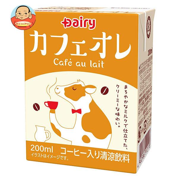南日本酪農協同 デーリィ カフェオレ 200ml紙パック×24本入｜ 送料別