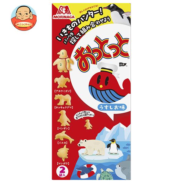 おっとっと☆ 森永製菓 おっとっと うすしお味 52g(26×2袋)×10箱入｜ 送料別