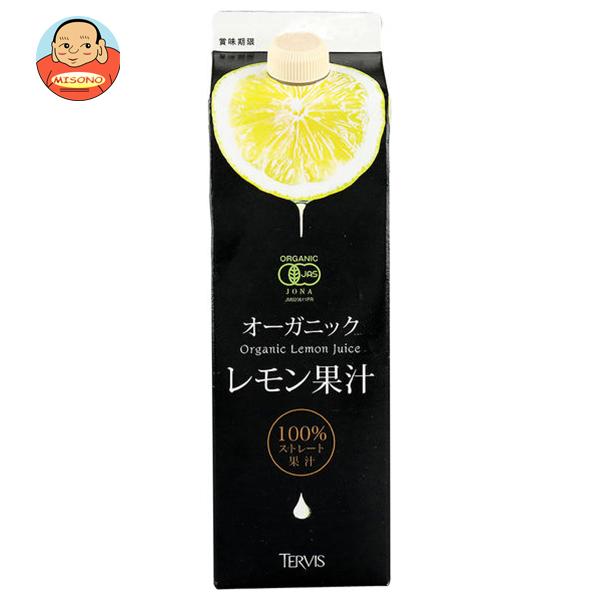 テルヴィス 有機レモン果汁 1000ml 6本セット テルヴィス 有機レモン果汁 1000ml紙パック×6本入｜ 送料別 : 味園