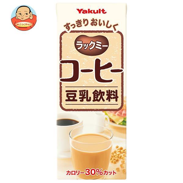 ヤクルト ラックミー コーヒー 200ml紙パック×24本入｜ 送料別 | Yakult