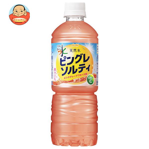 アサヒ飲料 おいしい水 天然水 ピングレソルティ 600mlペットボトル×24本入｜ 送料別（Yahoo!・味園サポート ヤフー店）