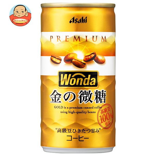 アサヒ飲料 Wonda ワンダ 金の微糖 ワンピース缶 185g缶 30本入 味園サポート Paypayモール店 通販 Paypayモール