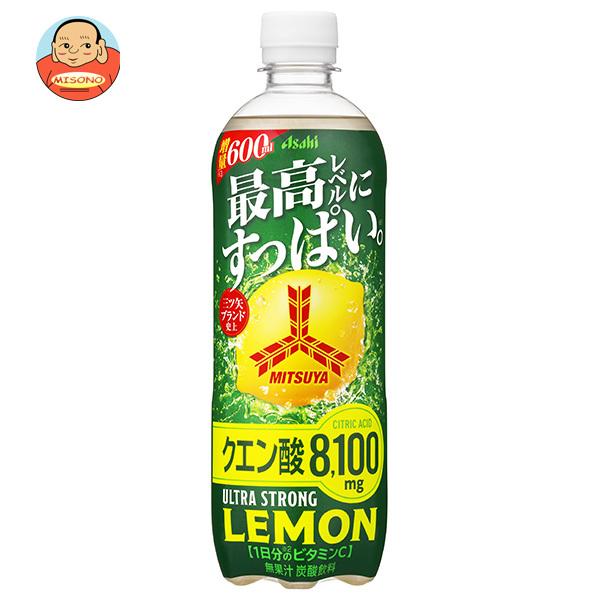 三ツ矢 アサヒ飲料 ウルトラストロングレモン 600mlペットボトル×24本