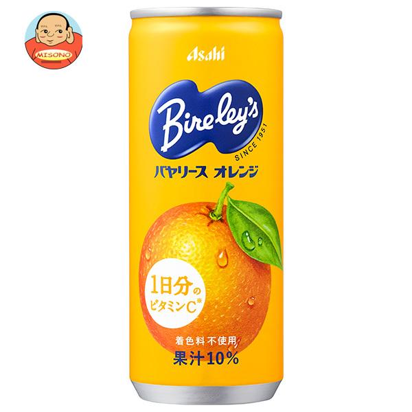 Bireley's バヤリース・オレンジ ホーロー看板 レトロ 昭和レトロ琺瑯 Bireley's アサヒ飲料 バヤリース オレンジ 245g缶×30本入｜ 送料別
