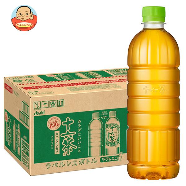 十六茶 アサヒ飲料 ラベルレスボトル 630mlペットボトル×24本入