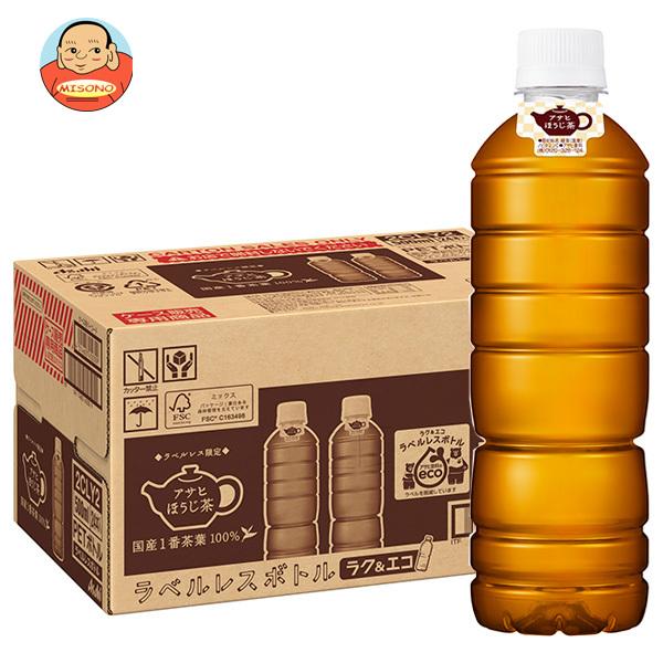 アサヒ飲料 ほうじ茶 ラベルレス 500mlペットボトル×24本入｜ 送料別 | アサヒ