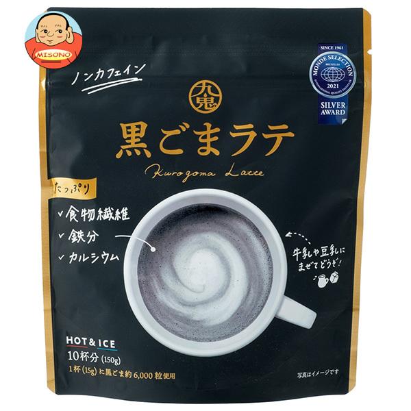 九鬼産業 黒ごまラテ 150g×12袋入｜misono-support