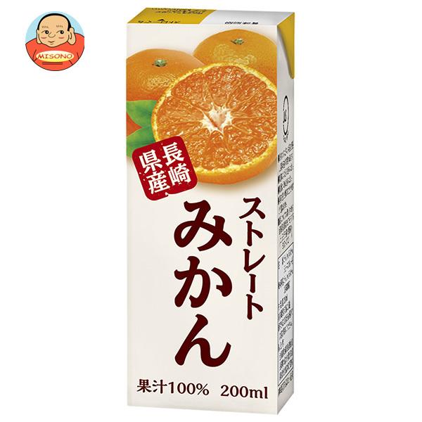 JA長崎 リンアイ ストレートみかん 200ml紙パック×18本入｜ 送料別