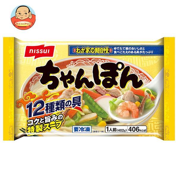 最新 送料無料 冷凍商品 ニッスイ 1食×12袋入 ちゃんぽん 超安い