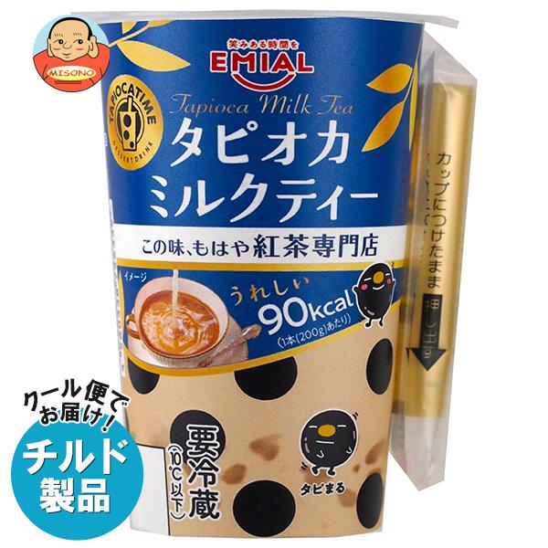 タピオカタイム 送料無料 安曇野食品工房 TAPIOCA TIME(タピオカタイム