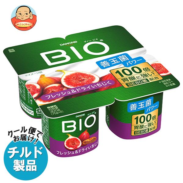 初売り 送料無料 チルド 冷蔵 商品 ダノンジャパン ダノンビオ フレッシュ Bio 6個入2 ドライいちじく 75g 4 3円