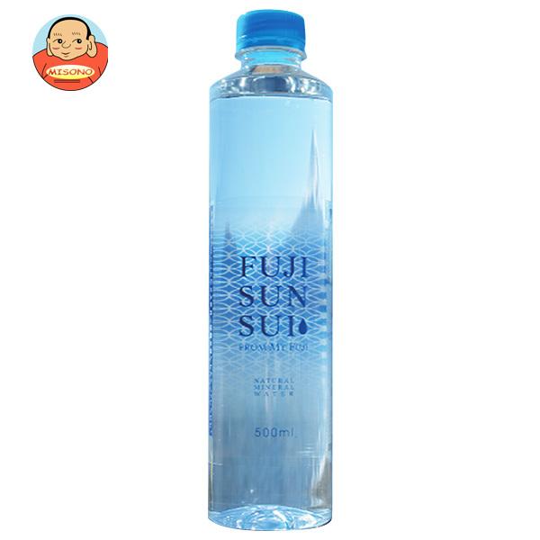 富士の源水 FUJI SUN SUI 500mlペットボトル×24本入｜ 送料別（Yahoo!・味園サポート ヤフー店）