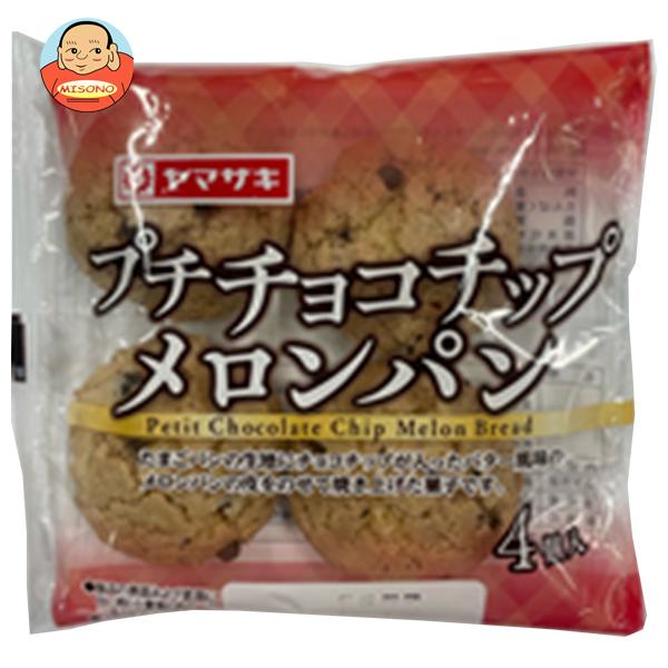 ヤマザキ 山崎製パン プチチョコチップメロンパン 4個入×10個入｜ 送料