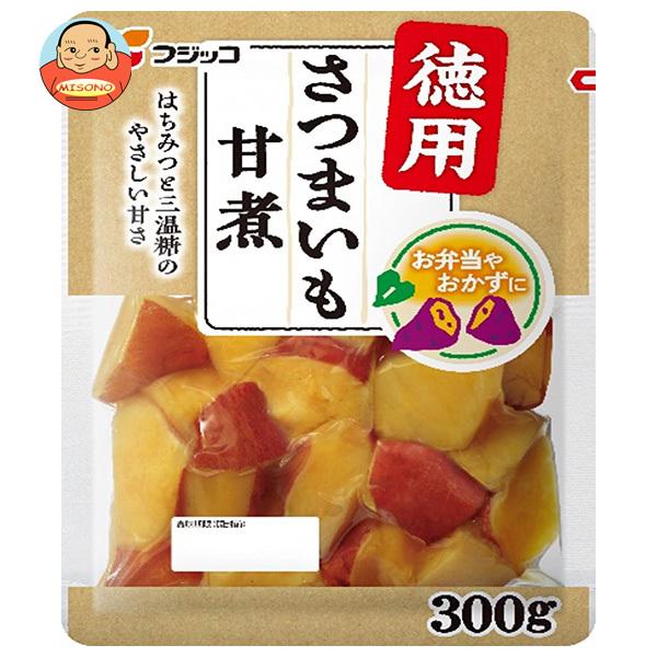 フジッコ 徳用 さつまいも甘煮 300g×10袋入｜ 送料別 : 味園サポート