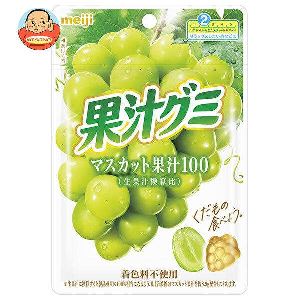 明治 果汁グミ マスカット 54g×10袋入｜ 送料別 | 果汁グミ