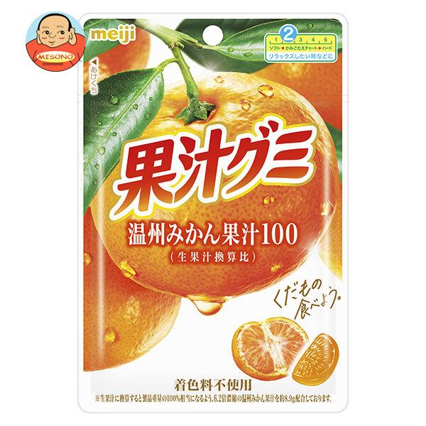 明治 果汁グミ 温州みかん 54g×10袋入｜ 送料別 | 果汁グミ