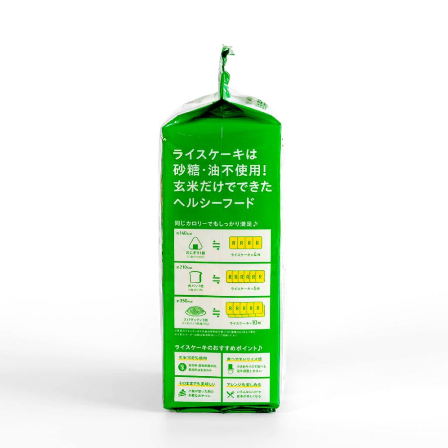 TASTEGARDEN ピュア ブラウン ライスケーキ 玄米ライスケーキ 15枚×1袋入｜ 送料別 テイストガーデン |  | 01