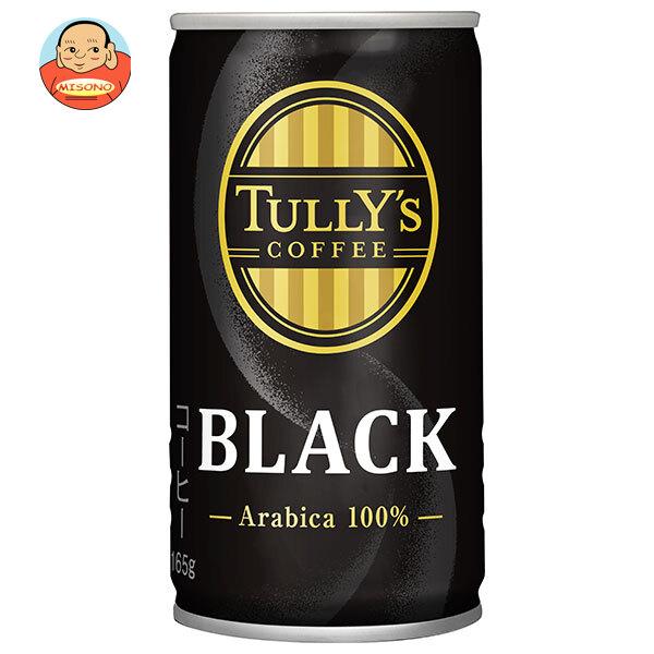 伊藤園（ITO EN） TULLY'S COFFEE(タリーズコーヒー) BLACK(ブラック