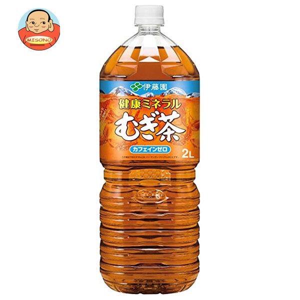 伊藤園 健康ミネラルむぎ茶 2Lペットボトル×6本入｜ 送料別（Yahoo!・味園サポート ヤフー店）