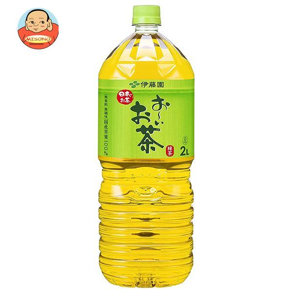おーいお茶 レベル2 お〜いお茶 伊藤園 緑茶 2Lペットボトル×6本入｜ 送料別 : 味園