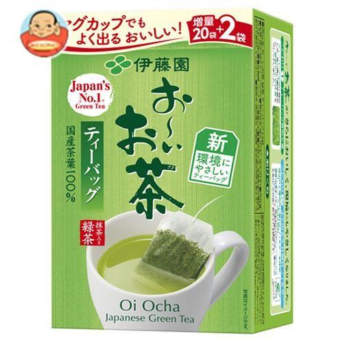 【97%OFF!】 蔵 伊藤園 お〜いお茶 緑茶 ティーバッグ 22袋入×5袋入 loriallenhair.com loriallenhair.com