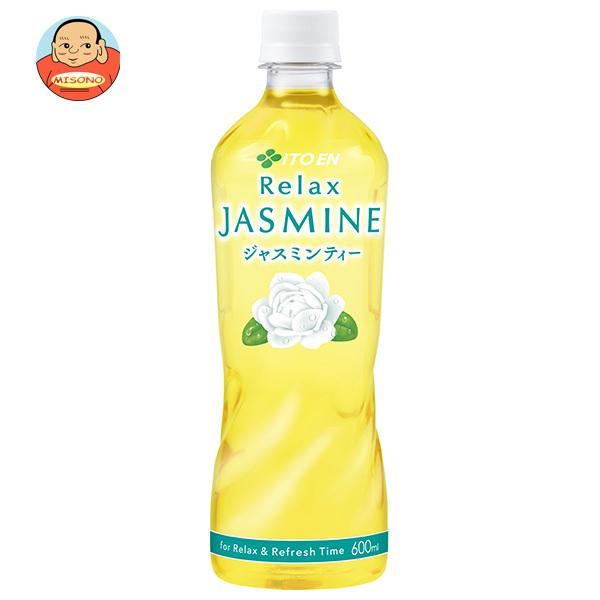 ジャスミン　5ml Relax ジャスミンティー 伊藤園 リラックスジャスミンティー 【手売り