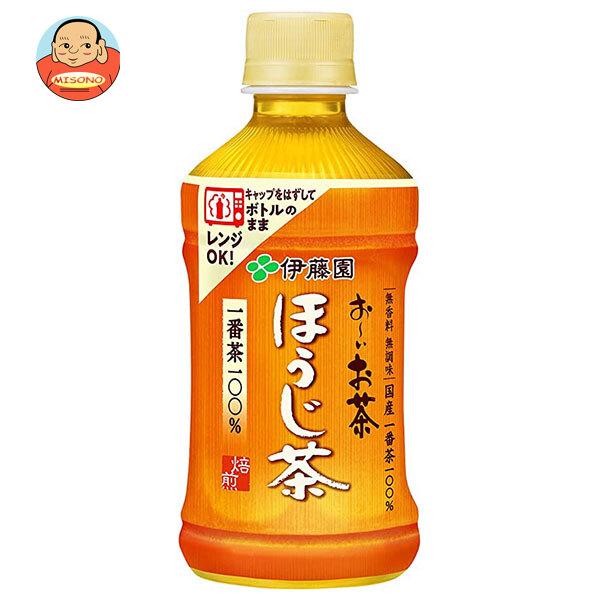 伊藤園 お〜いお茶 ほうじ茶 電子レンジ対応 345mlペットボトル×24本入｜ 送料別（Yahoo!・味園サポート ヤフー店）