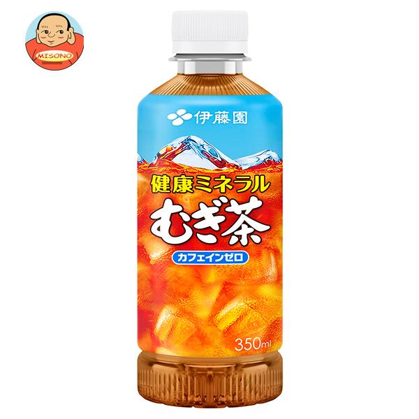 伊藤園 健康ミネラルむぎ茶 350mlペットボトル×24本入｜ 送料別