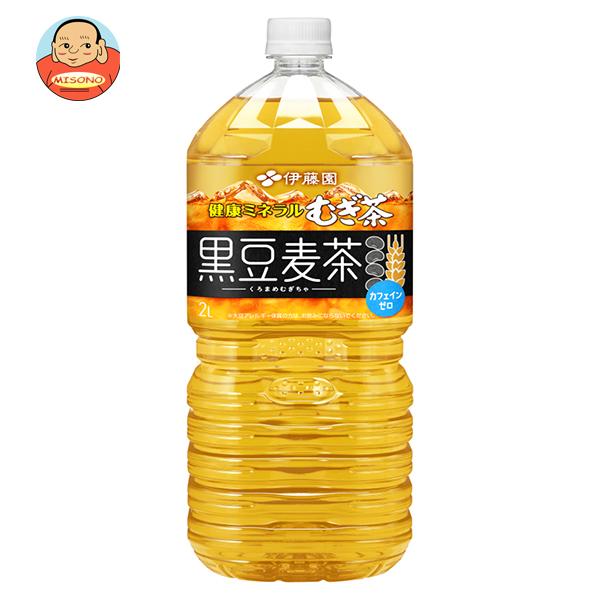 伊藤園 健康ミネラルむぎ茶 黒豆麦茶 2Lペットボトル×6本入｜ 送料別（Yahoo!・味園サポート ヤフー店）