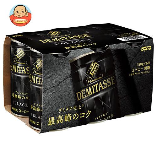 ダイドーブレンド ダイドー ブレンドプレミアム デミタスブラック(6缶