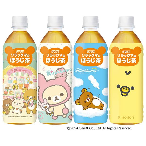 ダイドードリンコ ダイドー リラックマのほうじ茶 500mlペット