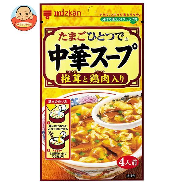 ミツカン 中華スープ 椎茸と鶏肉入り 35g×20(10×2)袋入