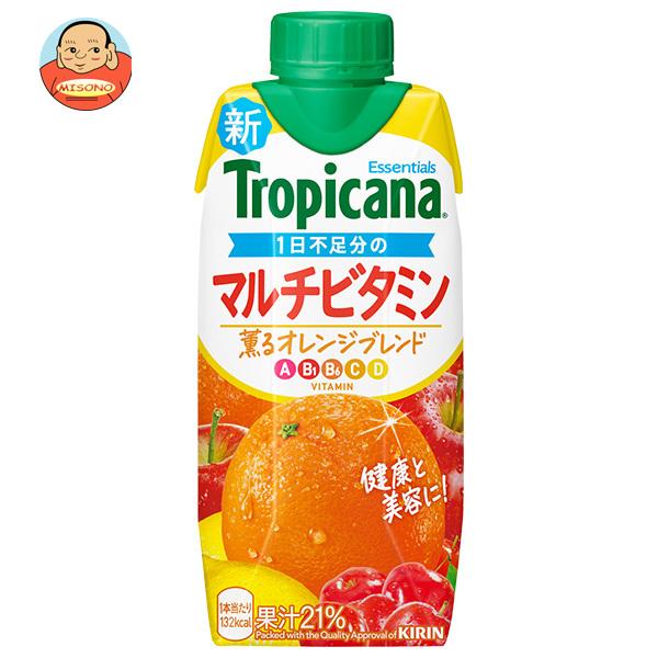 キリン トロピカーナ エッセンシャルズ マルチビタミン 330ml紙パック×12本入｜ 送料別（Yahoo!・味園サポート ヤフー店）