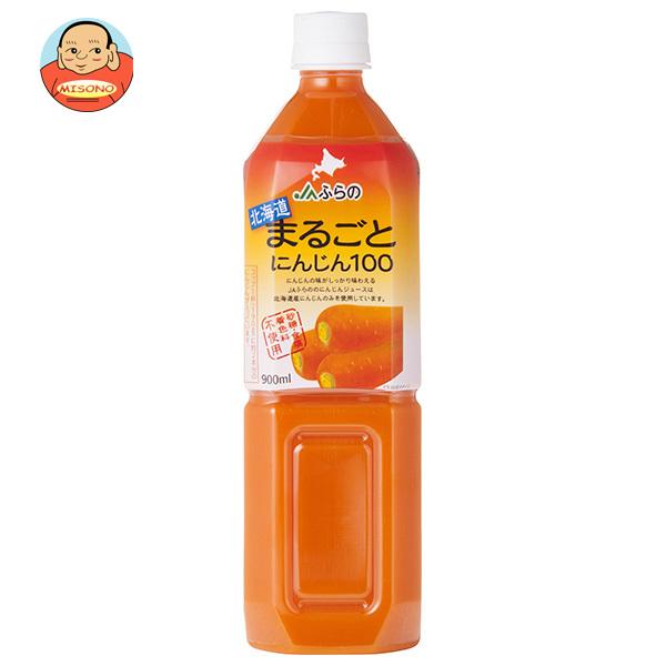 JAふらの 北海道まるごとにんじん100 900mlペットボトル×12本入｜ 送料別（Yahoo!・味園サポート ヤフー店）