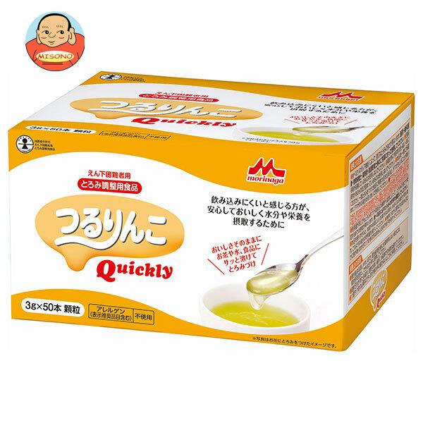 森永乳業 つるりんこ Quickly 3g×50本×8箱入｜ 送料別 : 味園サポート 