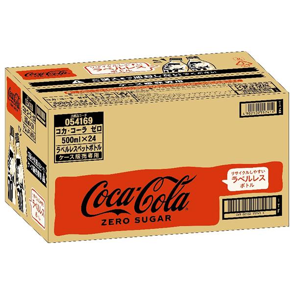 コカコーラ コカ・コーラ ゼロシュガー ラベルレス 500mlペットボトル×24本入×(2ケース) メーカー直送｜全国送料無料 |  | 02
