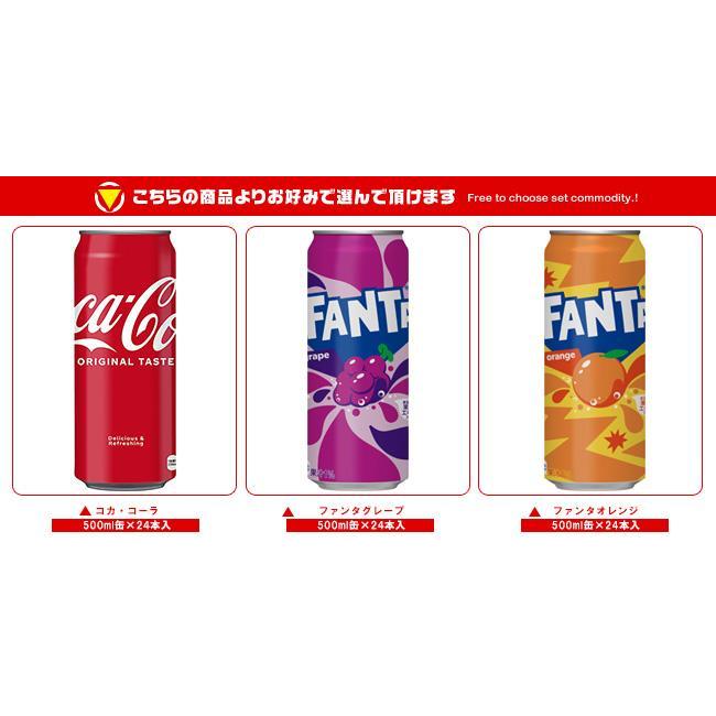 シュタイフ コカコーラ　コラボベア 抽選当選品　限定500体　2体セット シュタイフ コカコーラ コラボベア 抽選当選品 限定500体 2体セット