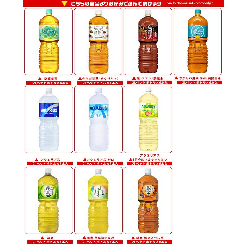 Coca-Cola コカ・コーラ 電子ダーツボード フルセット 美品 新品】コカ・コーラ 電子ダーツボード - メルカリ