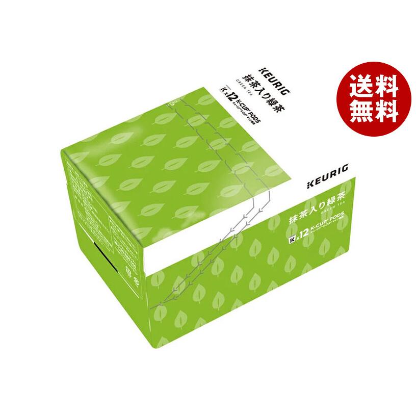 KEURIG ユニカフェ キューリグ専用カートリッジ K-Cupパック 抹茶入り 