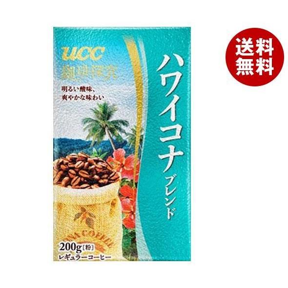 全ての 送料無料 2ケースセット Ucc 珈琲探究 ハワイコナブレンド 粉 0g袋 24 6 4 袋入 2ケース 日本製 Uitcs Acm Org