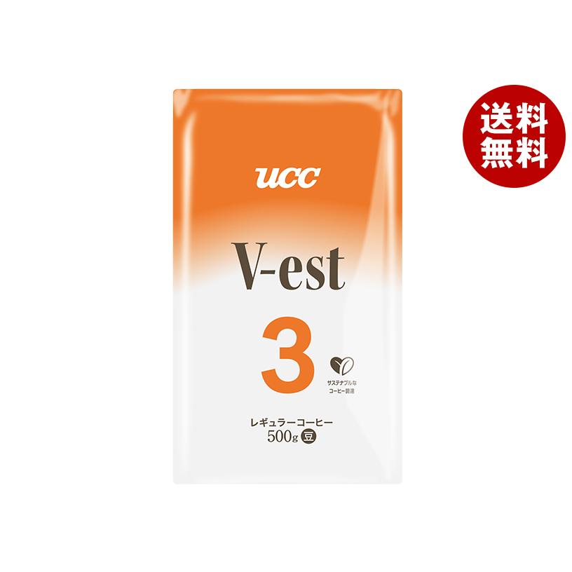 UCC ヴェスト No.3 (豆) 500g×1袋入×(2ケース)｜ 送料無料