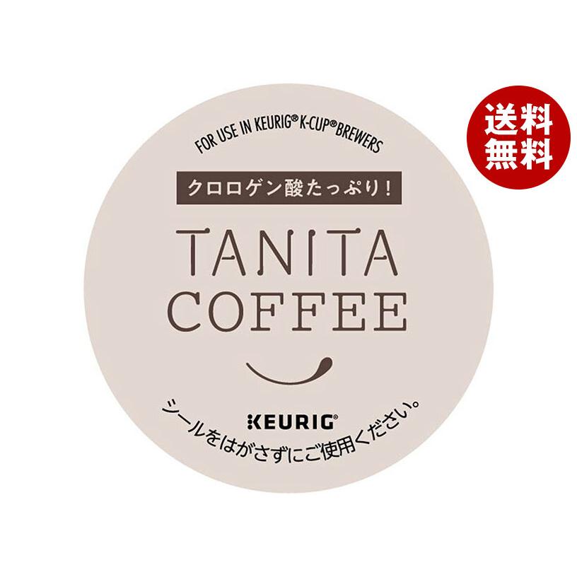 KEURIG ユニカフェ キューリグ専用カートリッジ K-Cupパック タニタ