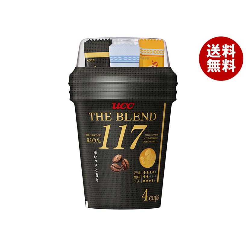 UCC カップコーヒー ザ・ブレンド117 4P×24(12×2)個入｜ 送料無料